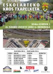 2014 UNZUETA MEMORIALA